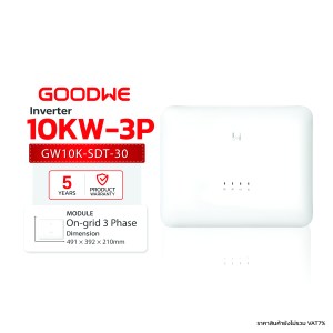 GoodWe 10K On-Grid 3 phase GW10K‐SDT‐30