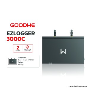 GoodWe Ezlogger3000C