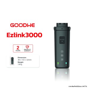 GoodWe Ezlink3000