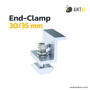 End-Clamp Group 30/35 mm