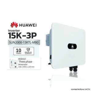 Huawei, 15k, 3-Phase, SUN2000-15KTL-MB0