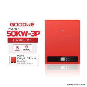 Goodwe 50kW 3ph Ongrid GW50KS-MT