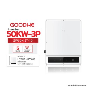 Goodwe 50kW 3ph Hybrid GW50K-ET-10