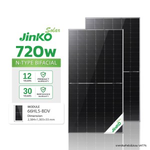 PV module, Jinko, 720W, N-Type, F30mm, JKM720N-66HL5-BDV