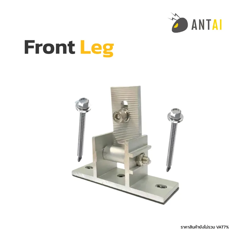 Antai-Mounting-23_1-768x768