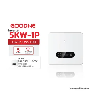 GW5k-DNS-g40 GoodWe 5K OnGrid 1 Phase GW5k-DNS-G40