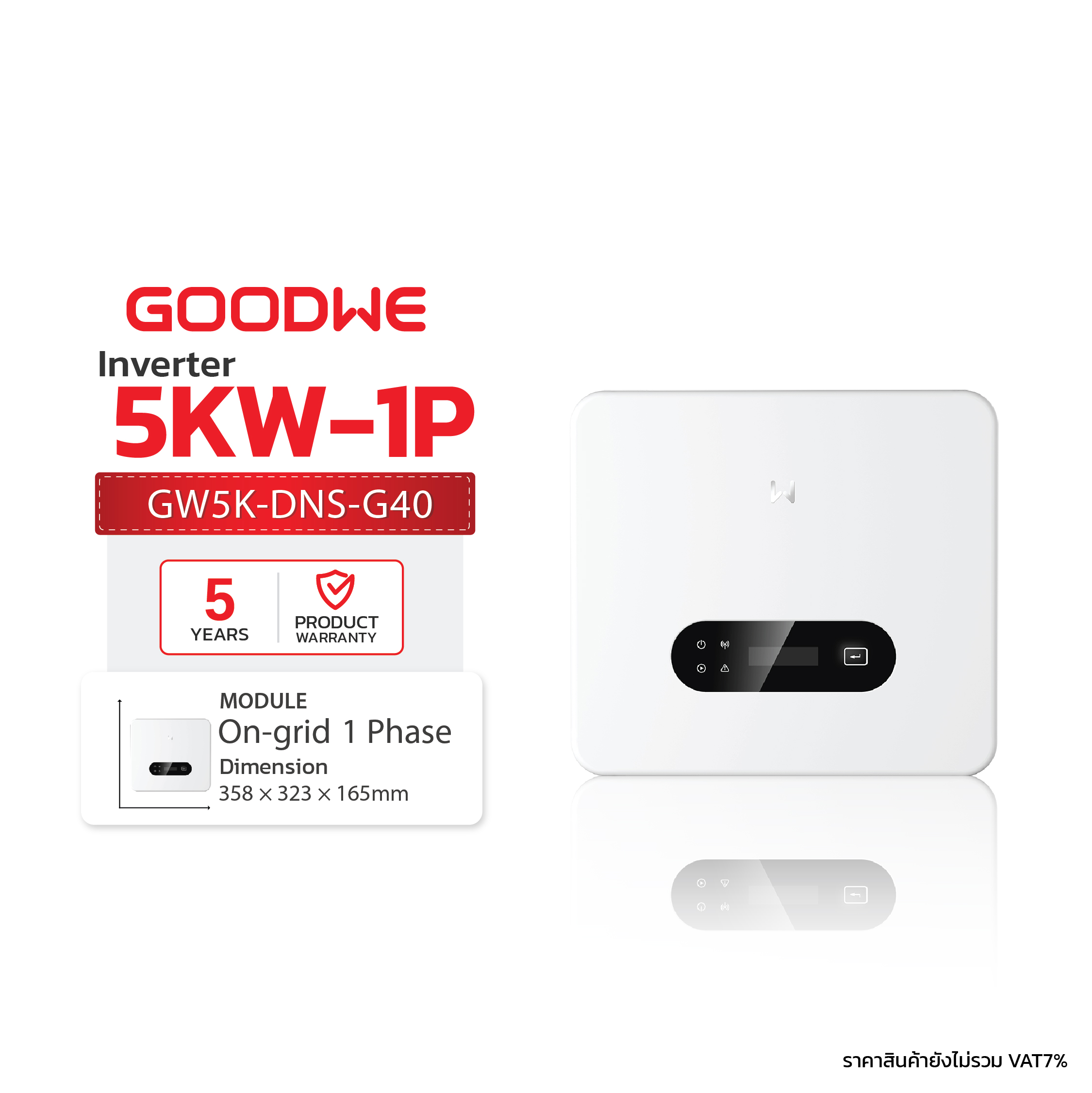 GW5k-DNS-g40